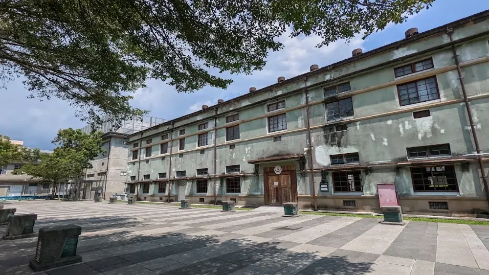 花蓮文化創意產業園區